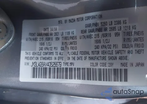 2004 Mazda Mpv Lx z USA, uszkodzony, nr VIN JM3LW28AX40525679